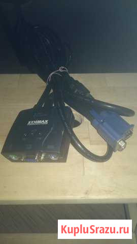Edimax switcher. 2 pc to 1 monitor Петрозаводск - изображение 1