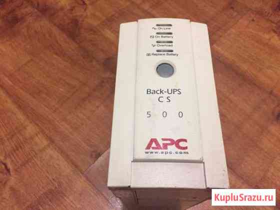 Ибп APC Back-Up CS 500VA (BK500EI) Новокузнецк