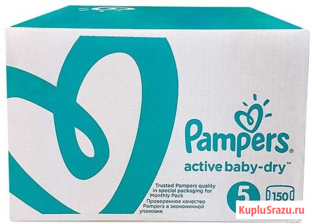 Pampers подгузники 5 (11-16 кг 150 шт) (Памперс) Севастополь - изображение 1