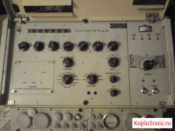 Радиоприёмник Р-680 Ялта