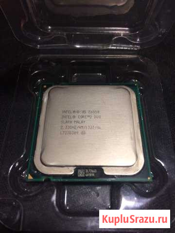 Процессор Core2Duo e6550 Саранск - изображение 1