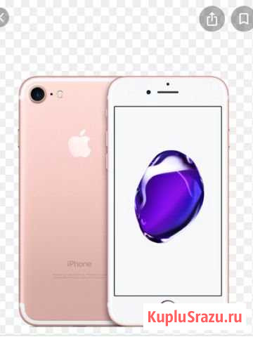 iPhone Оленегорск - изображение 1