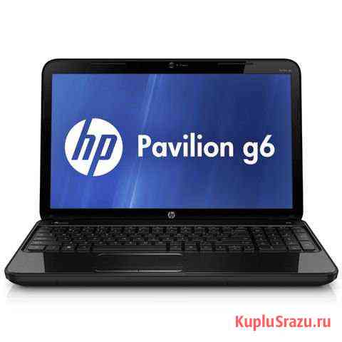 HP Pavilion g6 Элиста