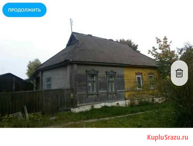  Мосальск - изображение 1