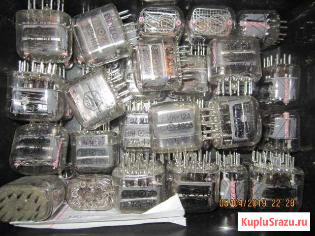 Радиодетали выпуск СССР Обнинск - изображение 1