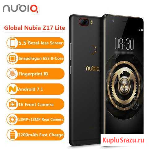 Nubia Z17 Lite Кирово-Чепецк - изображение 1
