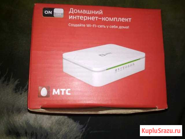 Домашний интернет комплект МТС Киров - изображение 1