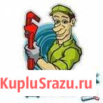Услуги сантехника Кострома - изображение 1