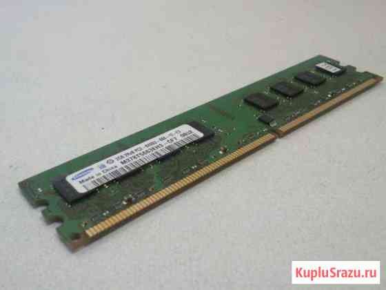 SAMSUNG(M378T5663QZ3-CF7 ) 2GB DDR2 800MHz Красноярск