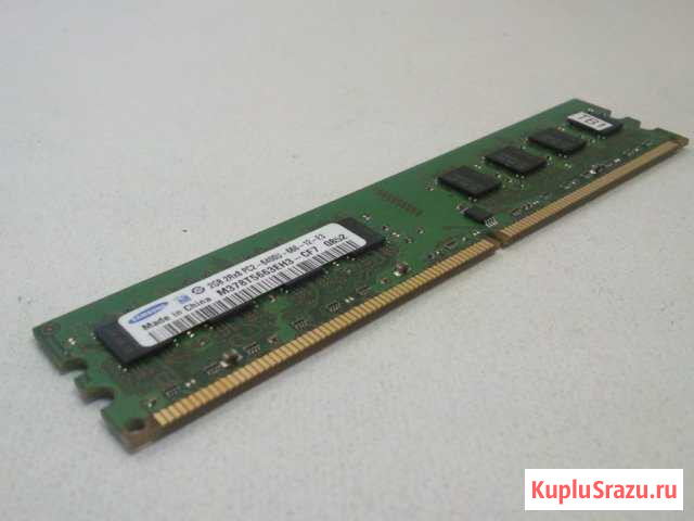 SAMSUNG(M378T5663QZ3-CF7 ) 2GB DDR2 800MHz Красноярск - изображение 1