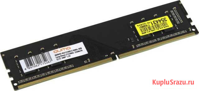 4GB DDR4 qumo (QUM4U-4G2133KK15) 2133Mhz Красноярск - изображение 1