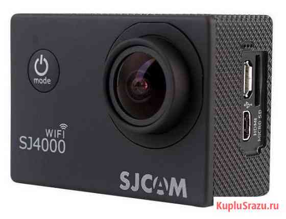 Камера sjcam 4000 wifi (Оригинал) Севастополь