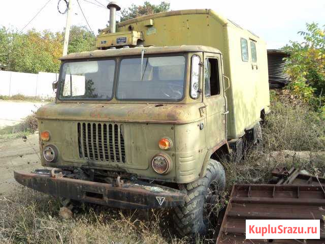 Газ-66 Ялта - изображение 1