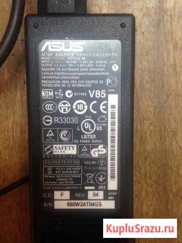 Зарядное устройство для ноутбука Asus Курган - изображение 1