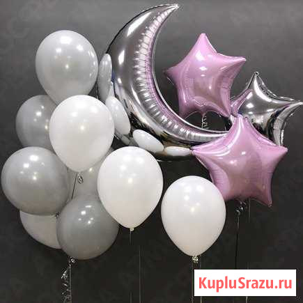 Гелиевые шары, композиции из шаров Курган - изображение 1