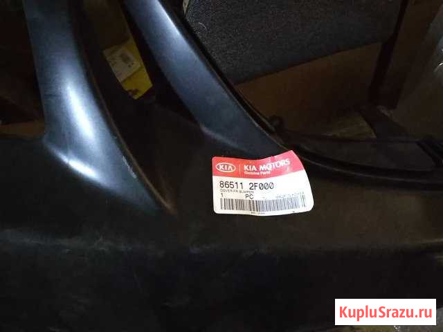 Бампер Kia cerato Знаменка - изображение 1