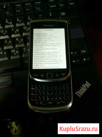 BlackBerry 9810 Нижний Ломов - изображение 1