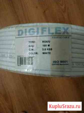 Кабель Digiflex RG6U Пермь