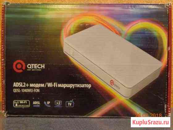 Модем adsl qtech Березники