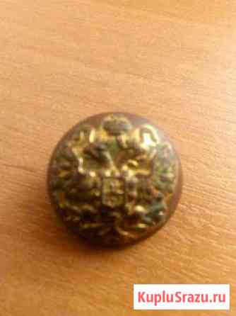 Пуговицы Владивосток