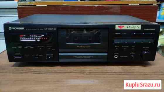 Кассетная дека Pioneer CT-S640S Самара