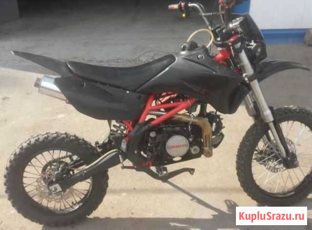 Ттр 125 Саратов - изображение 1