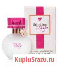 Парфюмерная вода Thinking of love Усинск