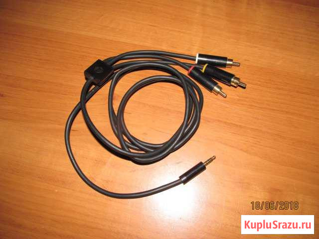 Кабель Xbox360 Сыктывкар - изображение 1