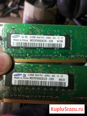 Ddr2 2x512mb разной частоты Красное-на-Волге - изображение 1