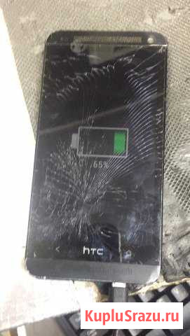 HTC тел требует ремонта Красноярск - изображение 1