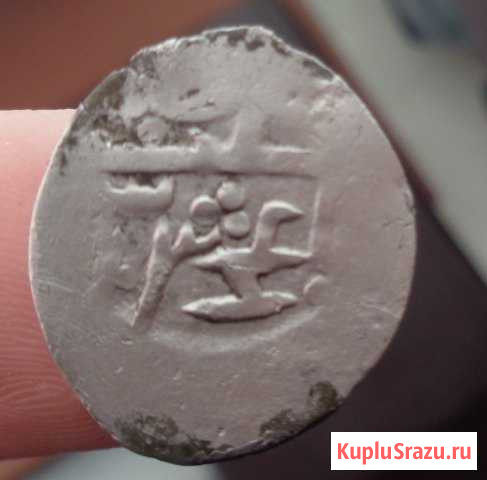 Бешлык Сафы Герая 1510-1549(Крымское Ханство) Евпатория - изображение 1