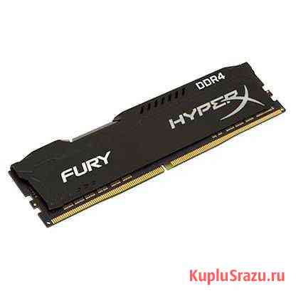 HyperX fury DDR4 Керчь