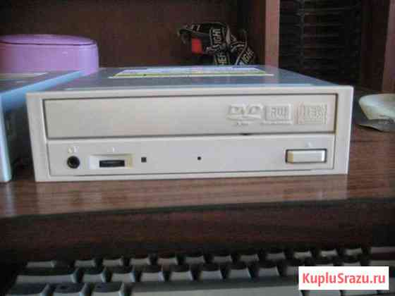 DVD-ROM Курган