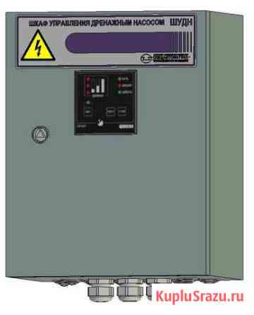 Шкаф управления дренажным насосом Саранск