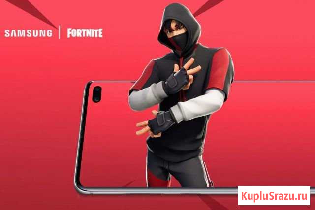 Скин ikonik фортнайт Способ Печенга - изображение 1