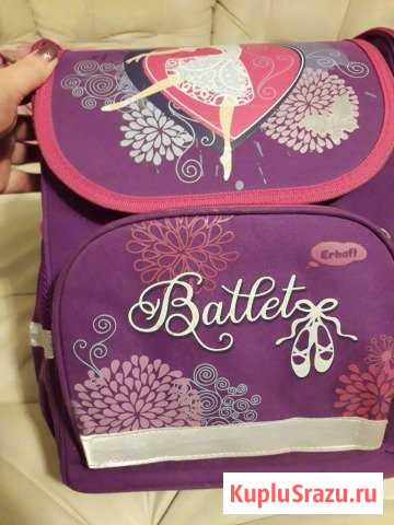 Продам рюкзак Оренбург - изображение 1