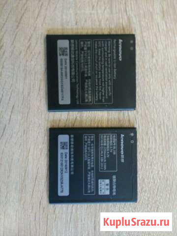 Аккумулятор на смартфон Lenovo A859 Смоленск - изображение 1