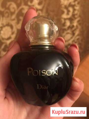 Dior Poison Пятигорск - изображение 1