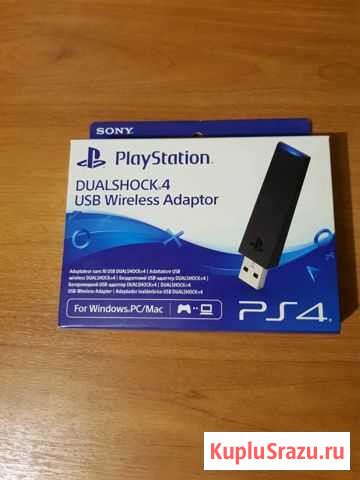 Dualshock 4 USB Wireless Adaptor Конаково - изображение 1