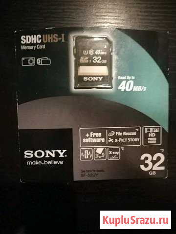Карта памяти sdhc Sony 32 Gb 10 Class Тверь - изображение 1