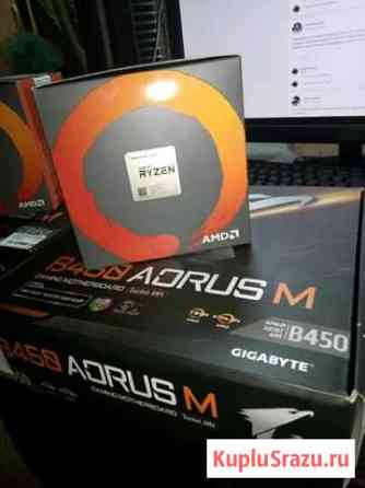 Aorus b450m Тверь