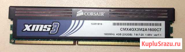 Оперативная память Corsair DDR3 1600MHz 4Gb (2x2Gb Томск - изображение 1
