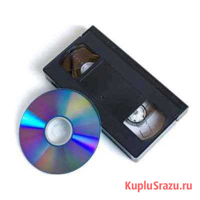 Оцифровка видеокассет Томск - изображение 1