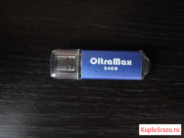 USB флешка 64 Gb Тула - изображение 1