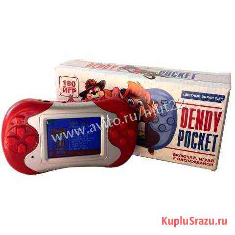 Dendy Pocket + 180 игр (Портативная) Комсомольск-на-Амуре