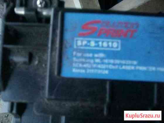 Картридж sp - 013X Хабаровск