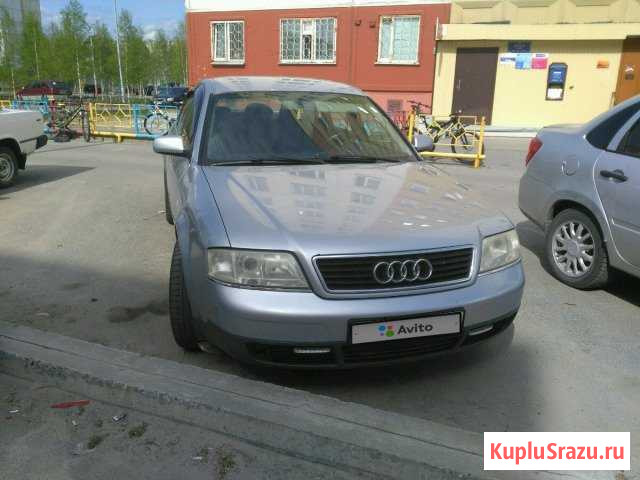 Audi A6 1.8 МТ, 1998, седан Когалым - изображение 1