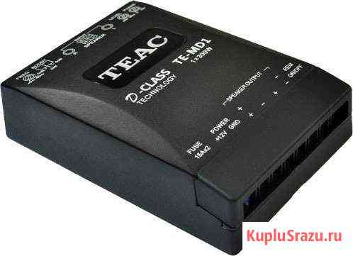 Автомобильный усилитель teac TE-MD1 Рыбинск