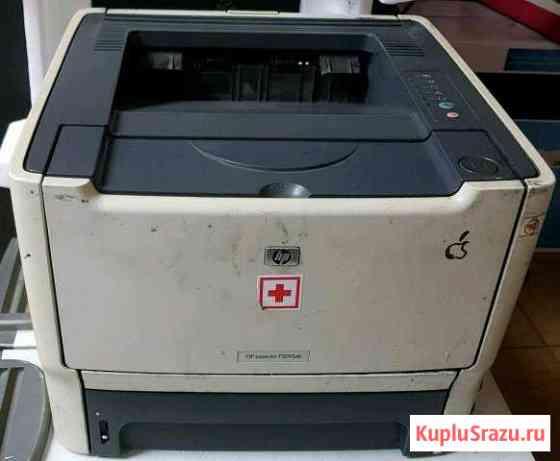 Принтер HP LaserJet P2015 Курск