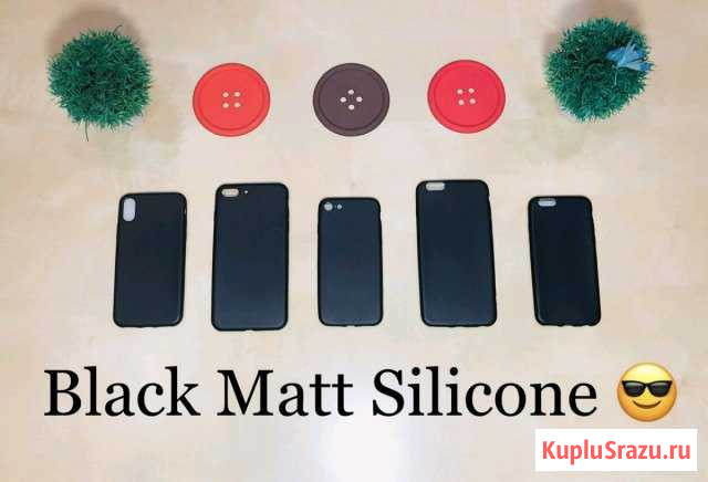 Чехол для iPhone,SAMSUNG,Huawei Мончегорск - изображение 1